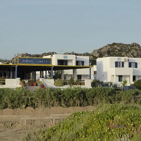 Apartment Aronis Naxos *