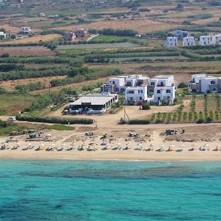 Aronis Naxos 公寓 *