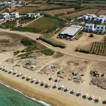 Aronis Naxos Plaka (Naxos)