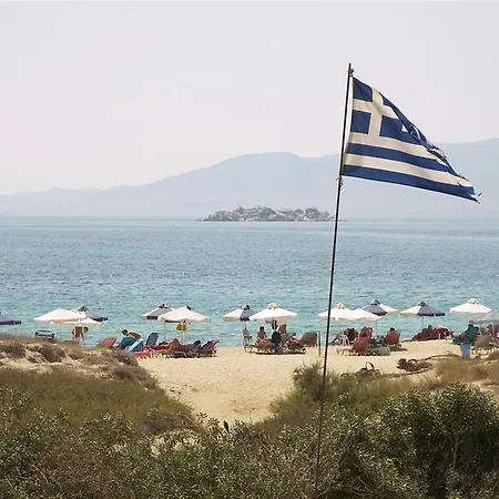 Aronis Naxos Lägenhet *